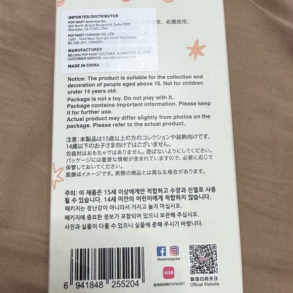 NWT Pop Mart Labubu 'Have A Seat' SECRET DUO DUO - Picture 4 of 4